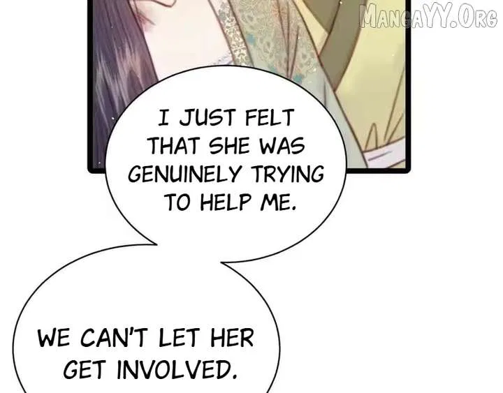 Shao Hua Long: Rebirth of the Evil Concubine’s Counterattack Chapter 42 – Page 43