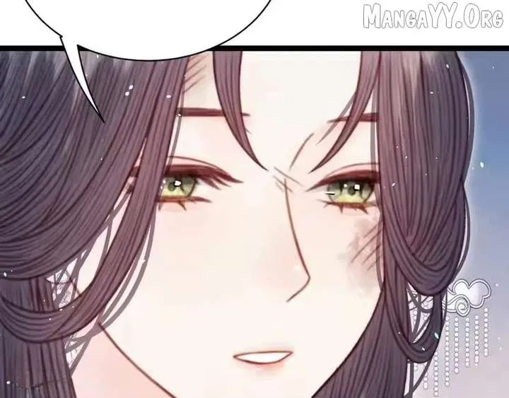 Shao Hua Long: Rebirth of the Evil Concubine’s Counterattack Chapter 42 – Page 44
