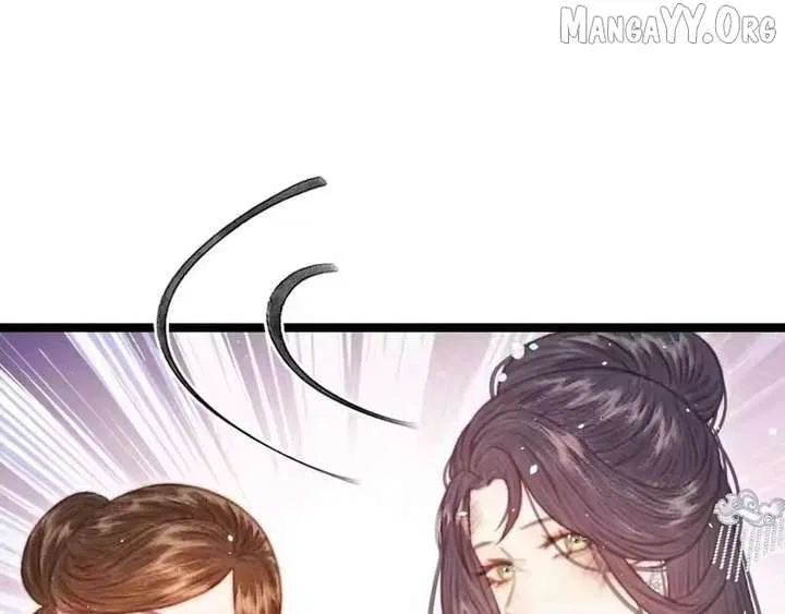 Shao Hua Long: Rebirth of the Evil Concubine’s Counterattack Chapter 42 – Page 54