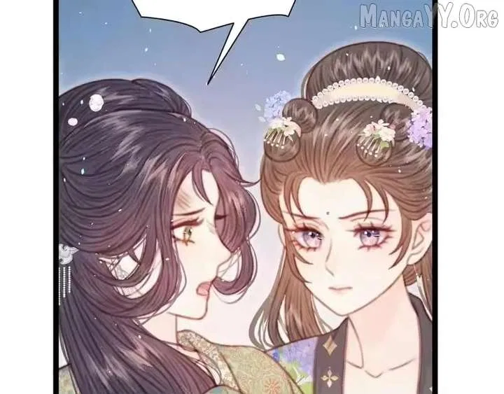 Shao Hua Long: Rebirth of the Evil Concubine’s Counterattack Chapter 42 – Page 60