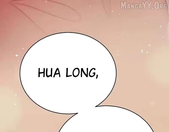 Shao Hua Long: Rebirth of the Evil Concubine’s Counterattack Chapter 42 – Page 80
