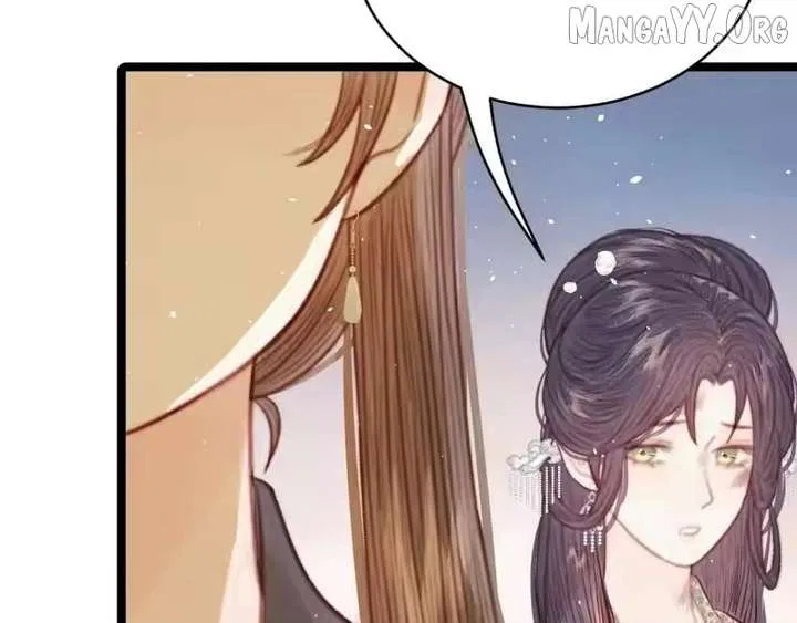 Shao Hua Long: Rebirth of the Evil Concubine’s Counterattack Chapter 42 – Page 96