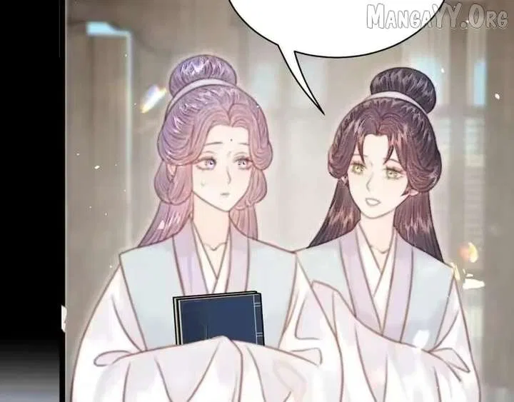 Shao Hua Long: Rebirth of the Evil Concubine’s Counterattack Chapter 42 – Page 116