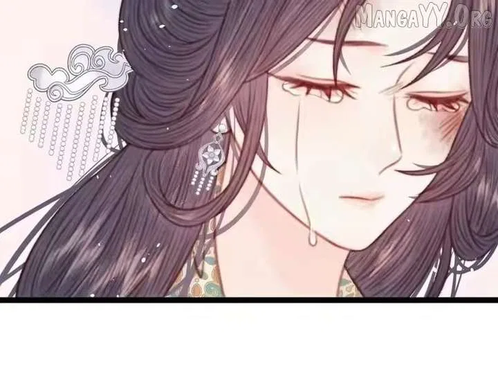 Shao Hua Long: Rebirth of the Evil Concubine’s Counterattack Chapter 42 – Page 137