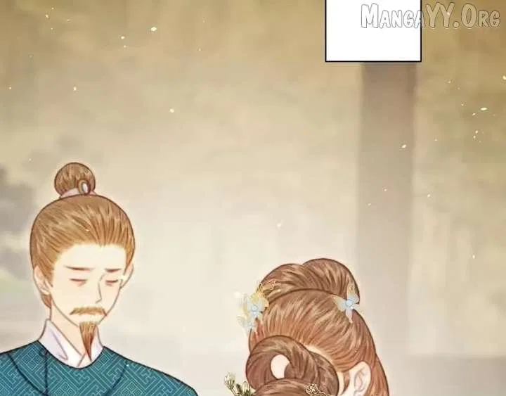 Shao Hua Long: Rebirth of the Evil Concubine’s Counterattack Chapter 42 – Page 152