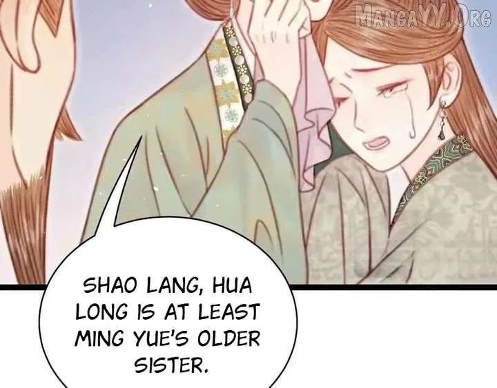 Shao Hua Long: Rebirth of the Evil Concubine’s Counterattack Chapter 42 – Page 156
