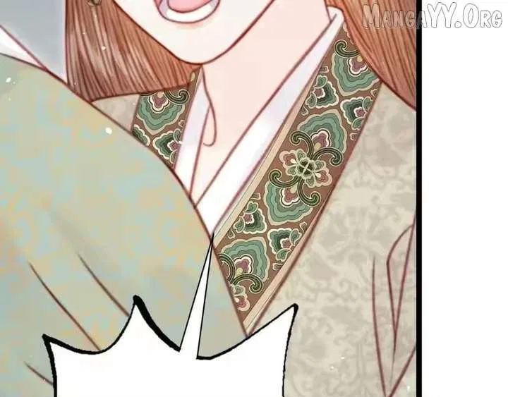 Shao Hua Long: Rebirth of the Evil Concubine’s Counterattack Chapter 42 – Page 167