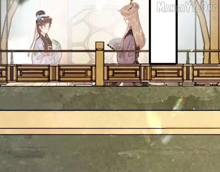 Shao Hua Long: Rebirth of the Evil Concubine’s Counterattack Chapter 40 – Page 17