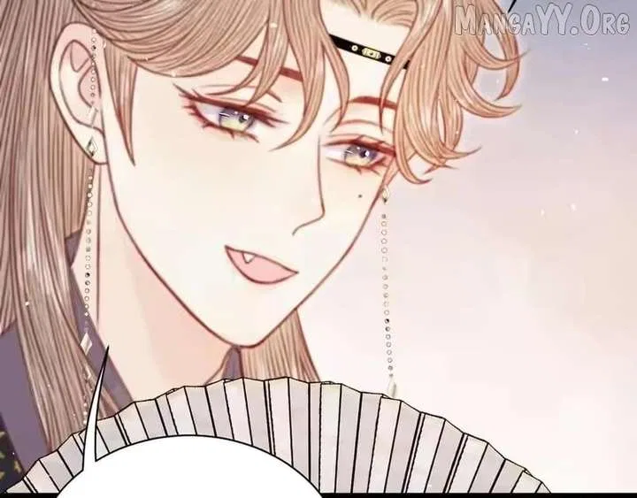 Shao Hua Long: Rebirth of the Evil Concubine’s Counterattack Chapter 40 – Page 27