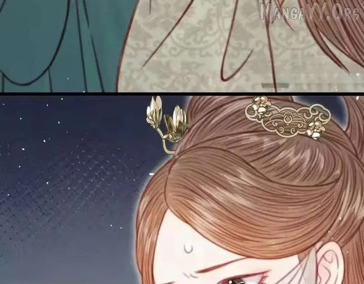 Shao Hua Long: Rebirth of the Evil Concubine’s Counterattack Chapter 40 – Page 54