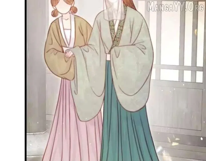 Shao Hua Long: Rebirth of the Evil Concubine’s Counterattack Chapter 40 – Page 74