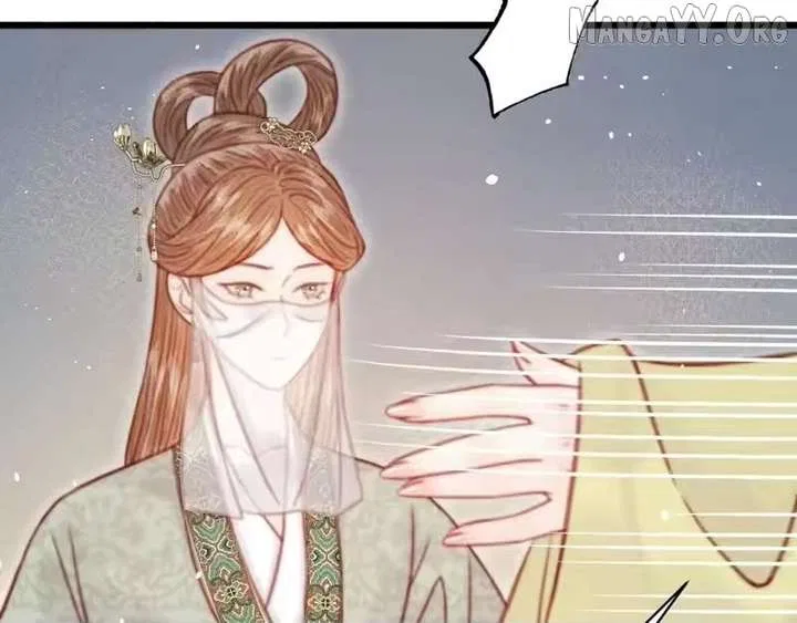 Shao Hua Long: Rebirth of the Evil Concubine’s Counterattack Chapter 40 – Page 76