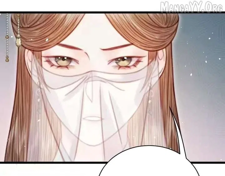 Shao Hua Long: Rebirth of the Evil Concubine’s Counterattack Chapter 40 – Page 78