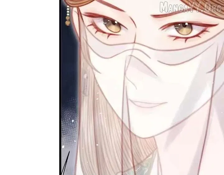Shao Hua Long: Rebirth of the Evil Concubine’s Counterattack Chapter 40 – Page 83