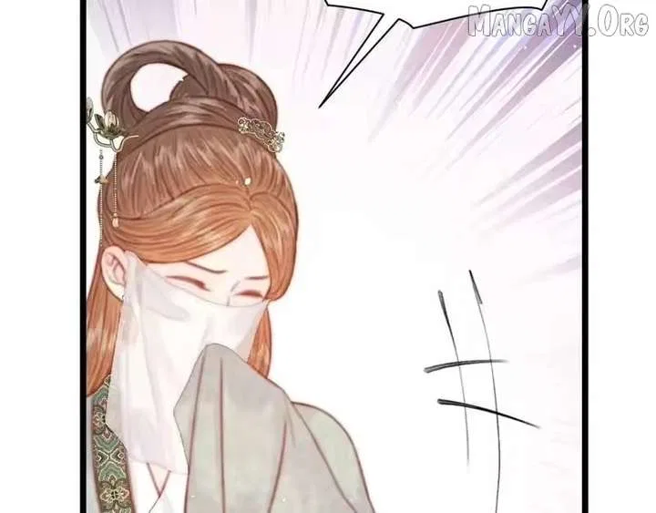 Shao Hua Long: Rebirth of the Evil Concubine’s Counterattack Chapter 40 – Page 93