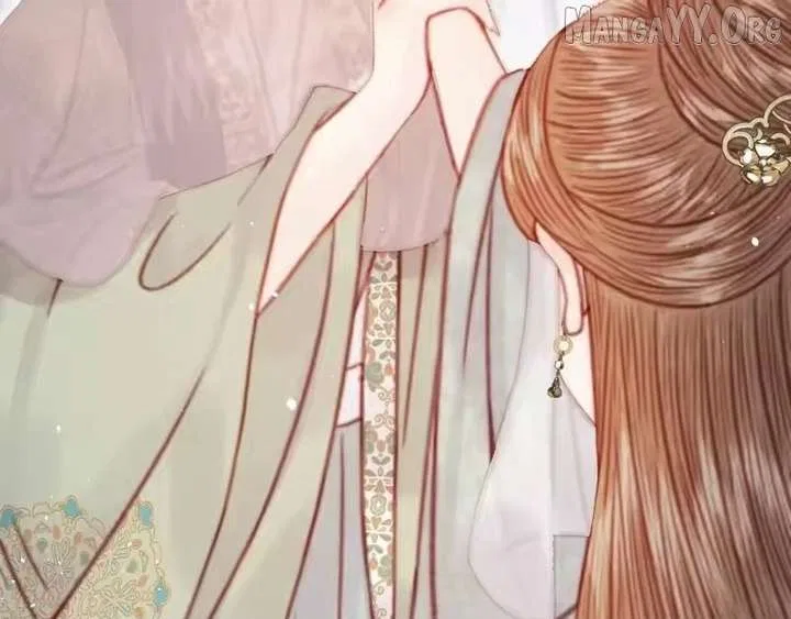 Shao Hua Long: Rebirth of the Evil Concubine’s Counterattack Chapter 40 – Page 116