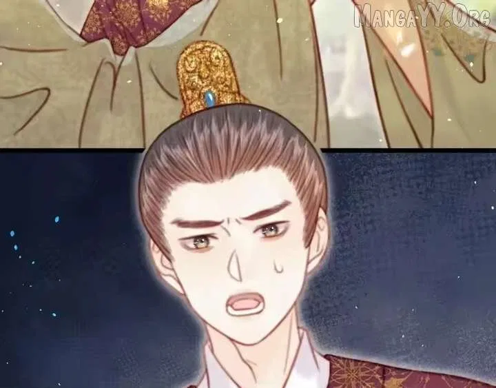 Shao Hua Long: Rebirth of the Evil Concubine’s Counterattack Chapter 40 – Page 121