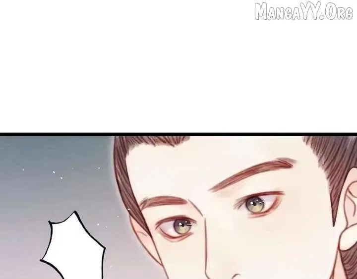 Shao Hua Long: Rebirth of the Evil Concubine’s Counterattack Chapter 40 – Page 167