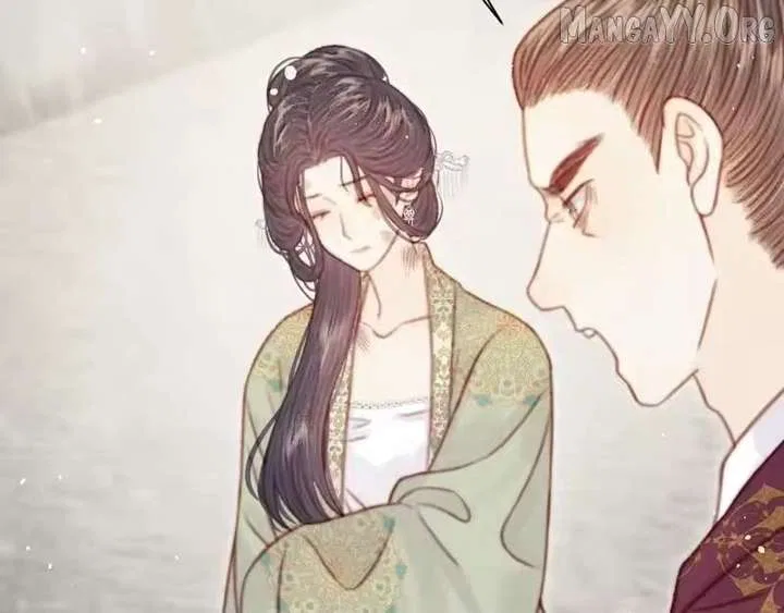 Shao Hua Long: Rebirth of the Evil Concubine’s Counterattack Chapter 40 – Page 184