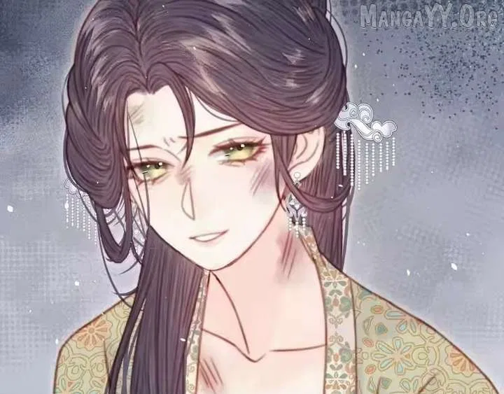 Shao Hua Long: Rebirth of the Evil Concubine’s Counterattack Chapter 40 – Page 195