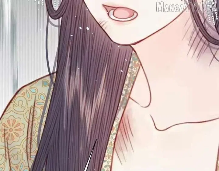 Shao Hua Long: Rebirth of the Evil Concubine’s Counterattack Chapter 40 – Page 199