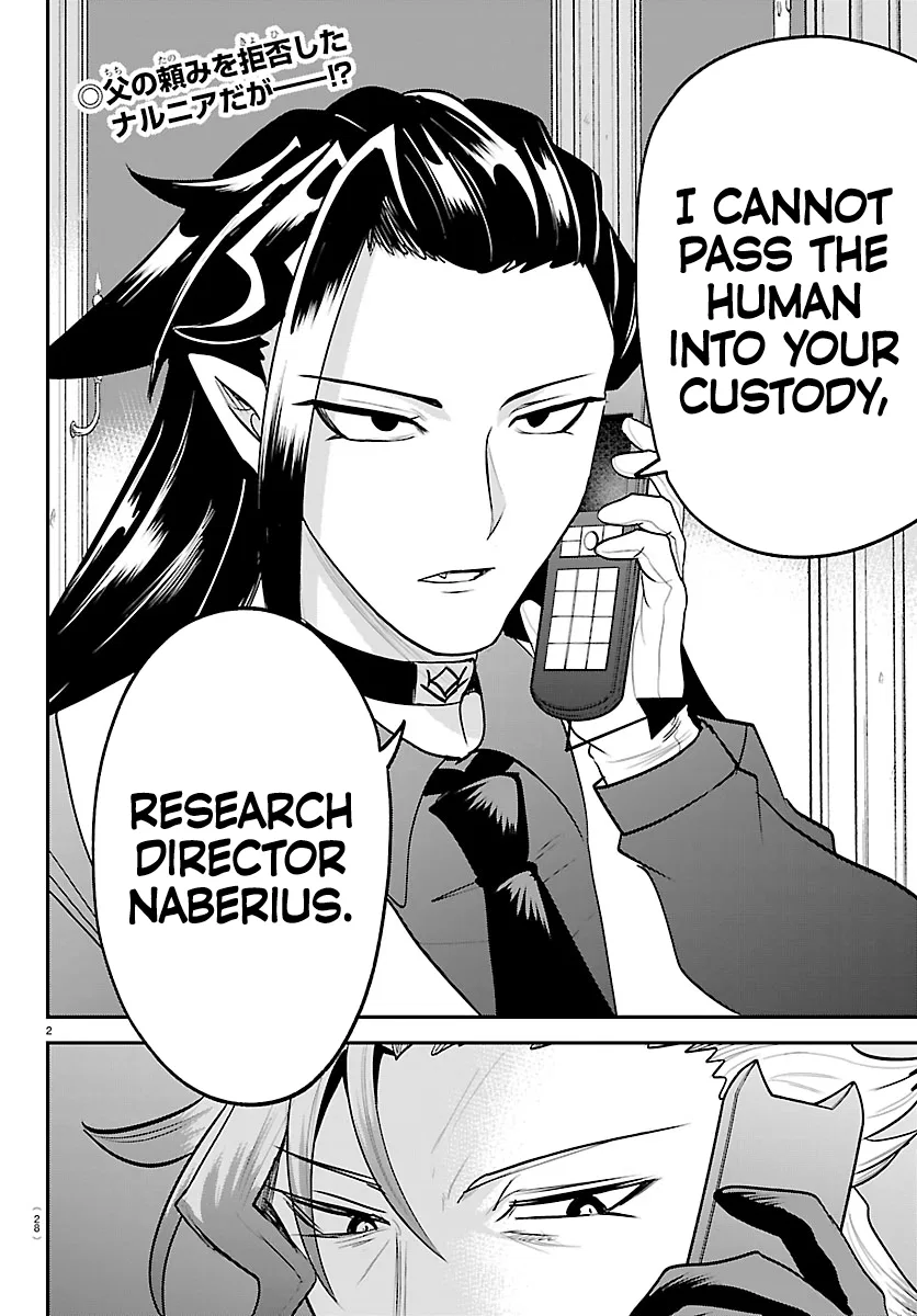 Anime – Welcome to Demon School! Iruma-kun Chapter 458 – Page 2