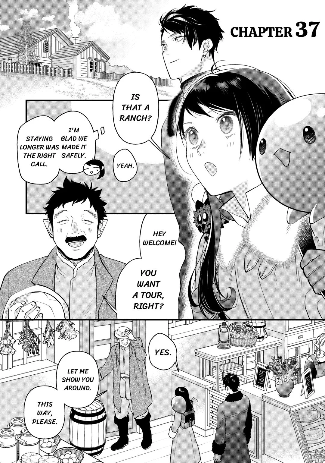 Tenisaki wa Kusushi ga Sukunai Sekaideshita Chapter 37 – Page 1