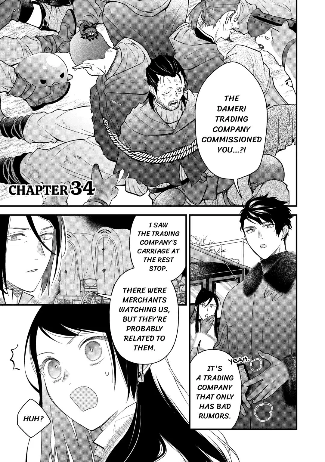Tenisaki wa Kusushi ga Sukunai Sekaideshita Chapter 34 – Page 1
