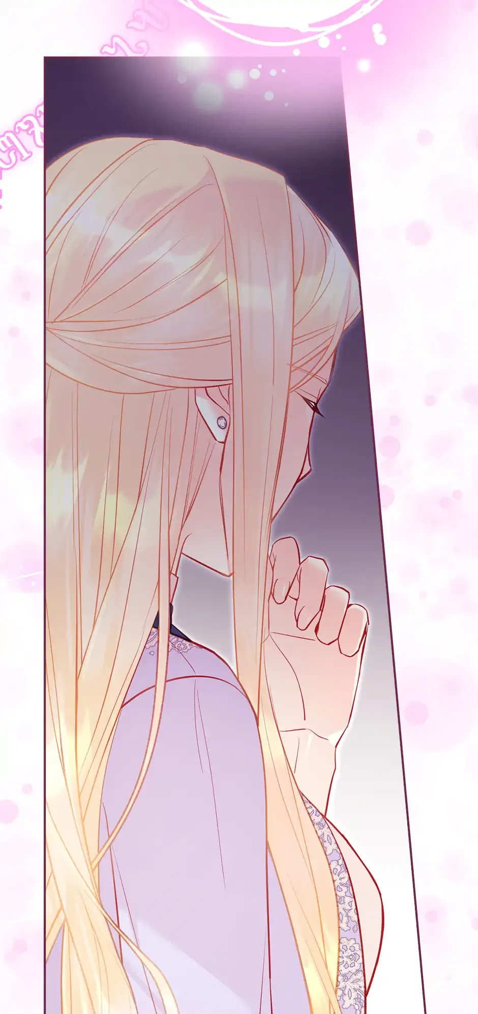 I’m Going To Meet You Beyond Time Chapter 35 – Page 14