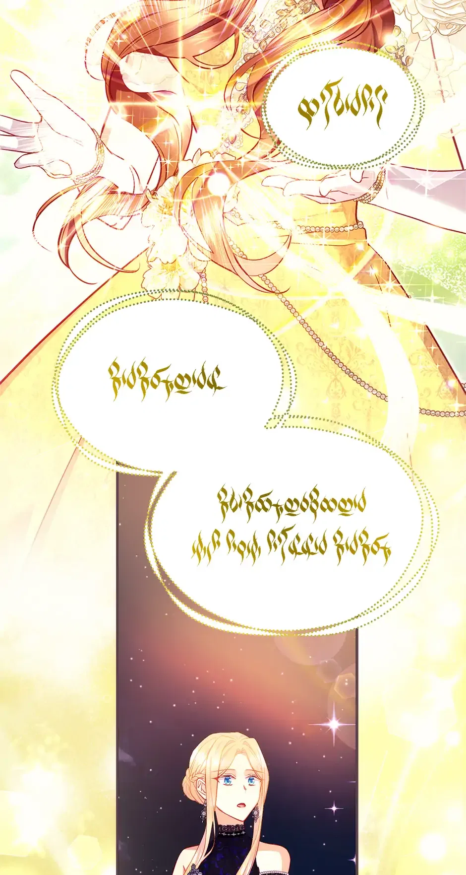 I’m Going To Meet You Beyond Time Chapter 28 – Page 48