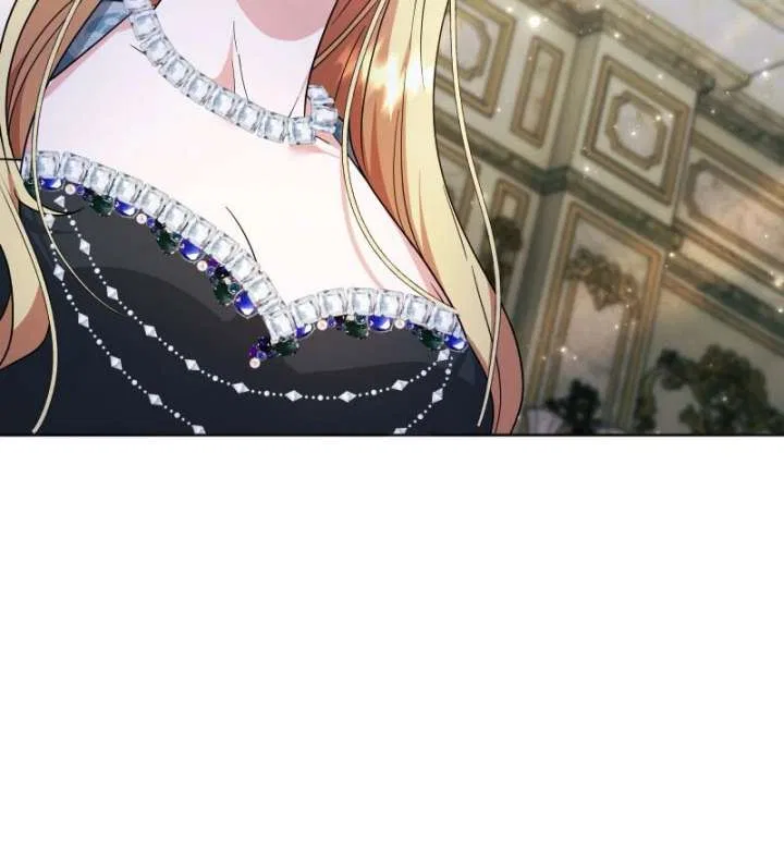There’s a Witch in the Emperor’s Bedroom Chapter 46 – Page 15