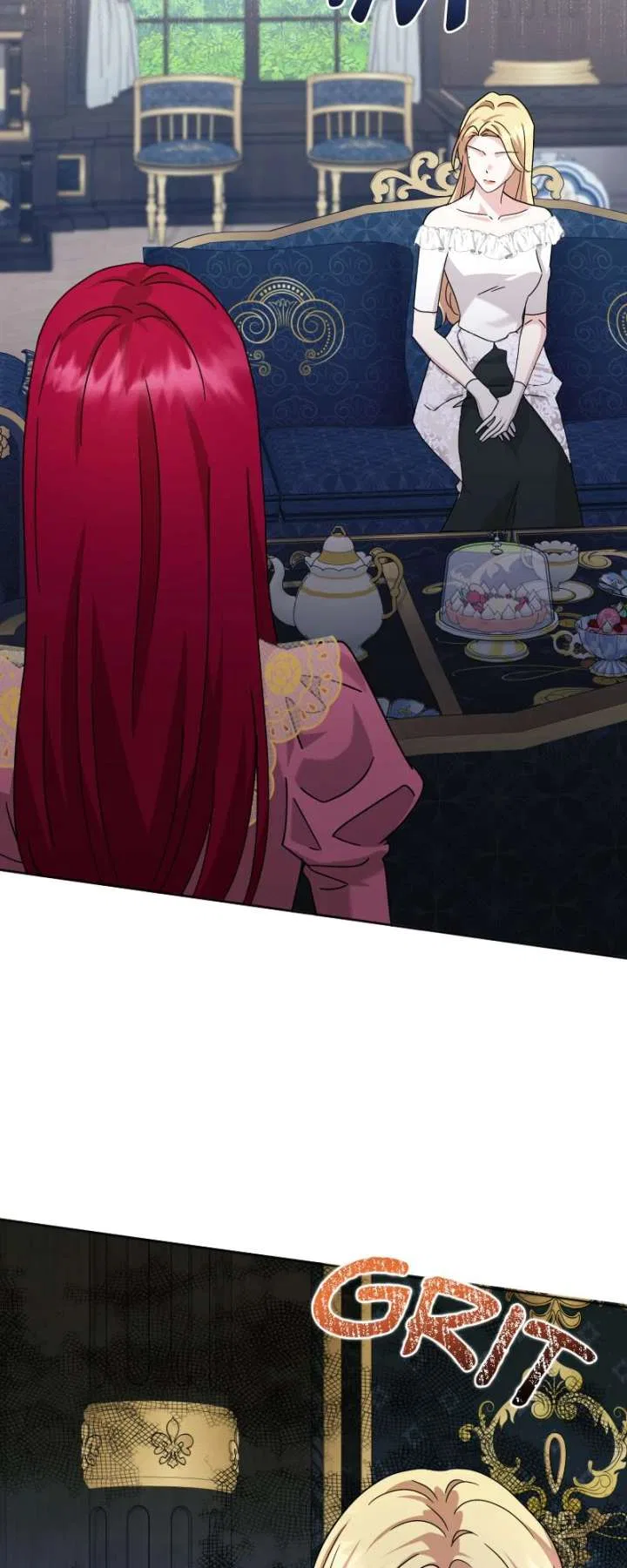 There’s a Witch in the Emperor’s Bedroom Chapter 44 – Page 15