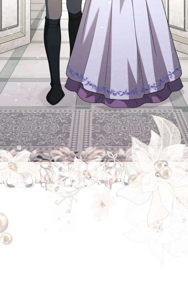 There’s a Witch in the Emperor’s Bedroom Chapter 44 – Page 45