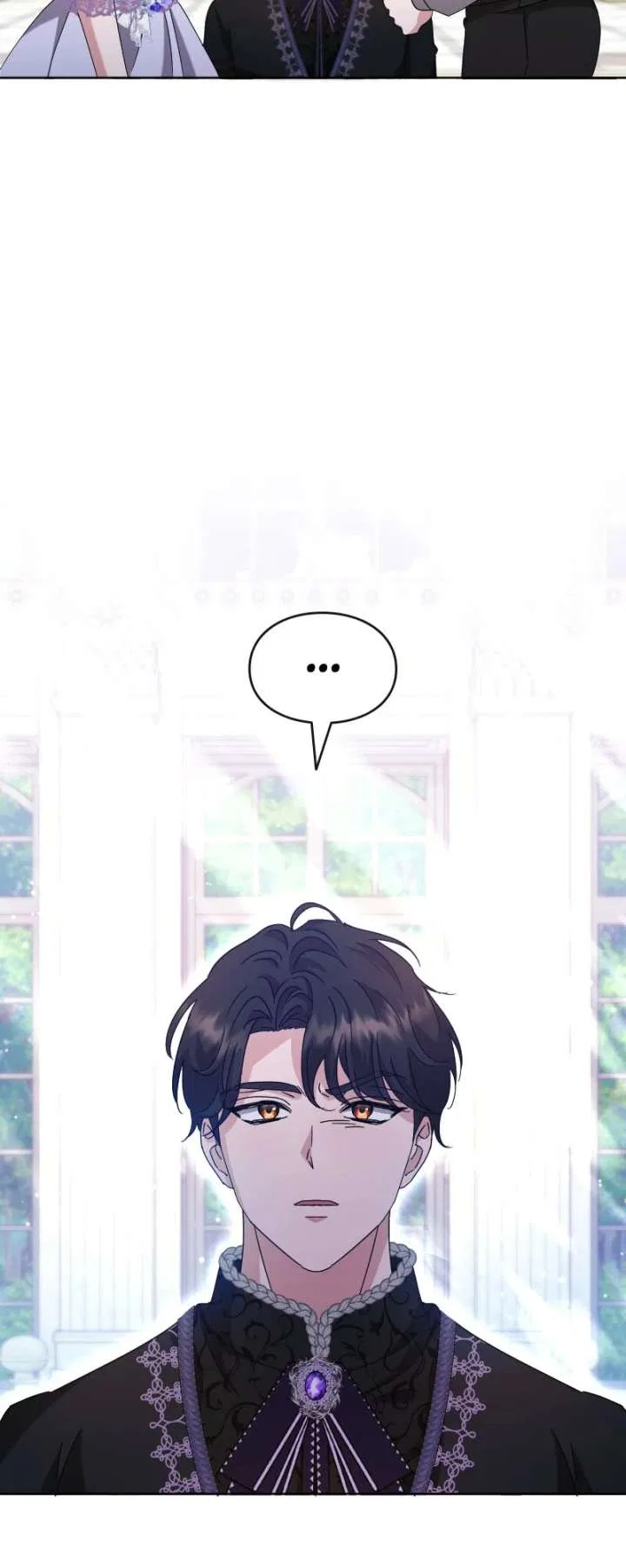 There’s a Witch in the Emperor’s Bedroom Chapter 44 – Page 64