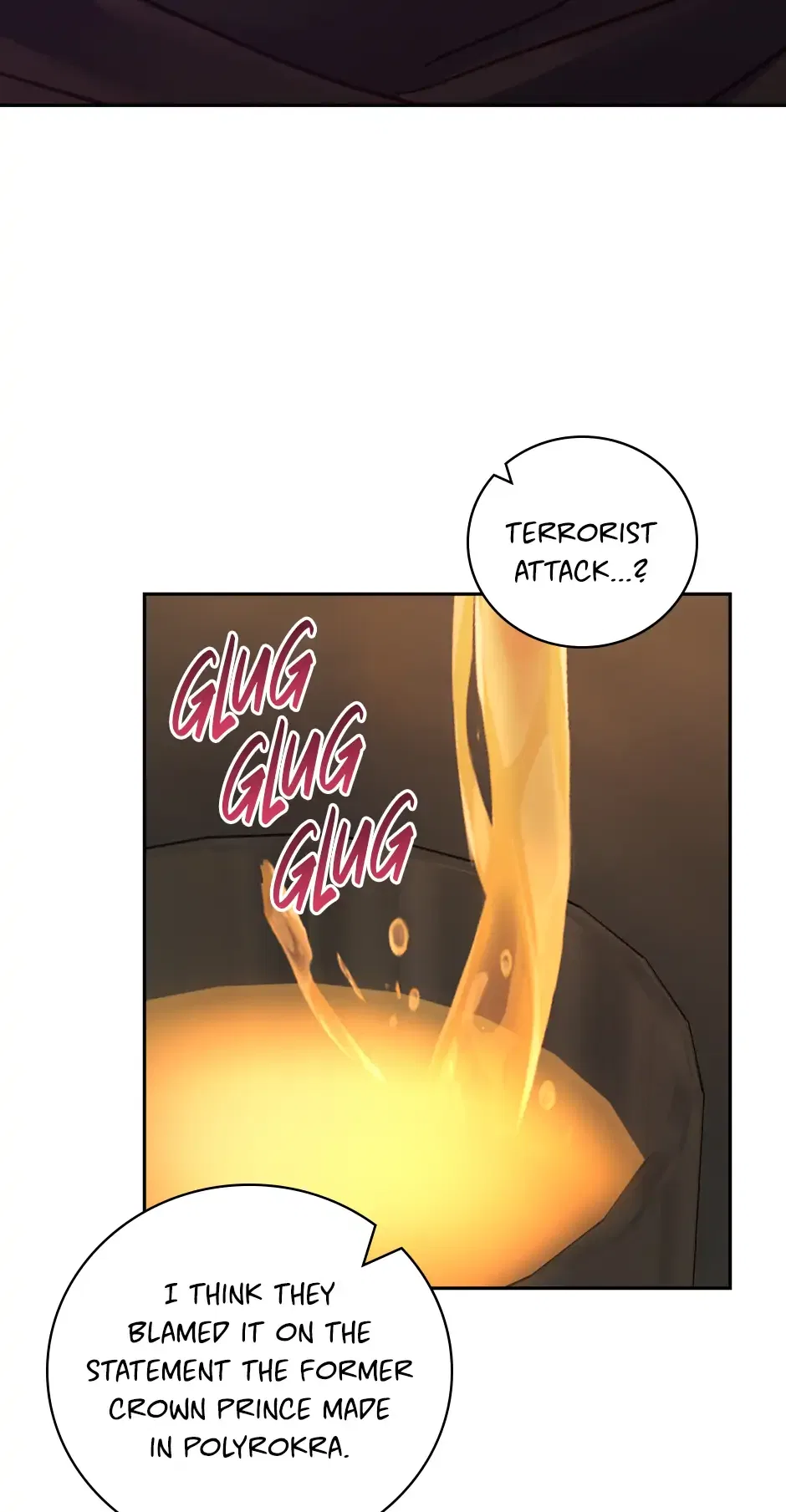 I’m Going To Meet You Beyond Time Chapter 12 – Page 17