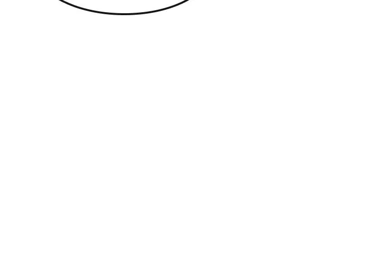 There’s a Witch in the Emperor’s Bedroom Chapter 28 – Page 16