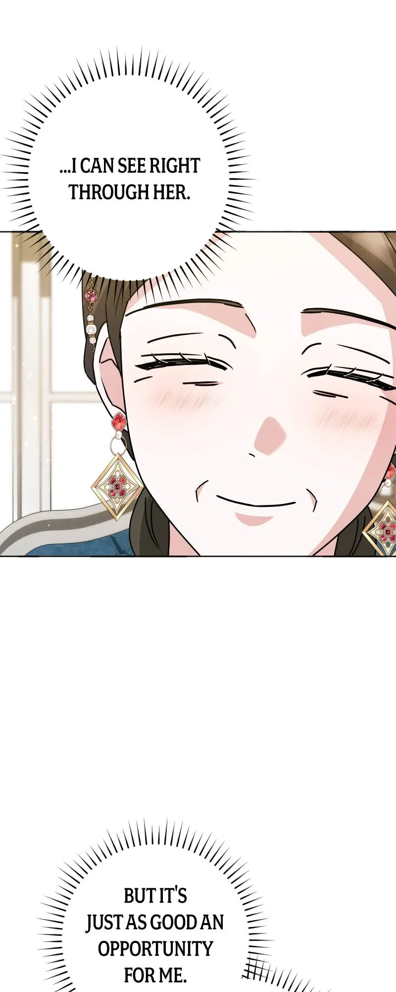 There’s a Witch in the Emperor’s Bedroom Chapter 26 – Page 16