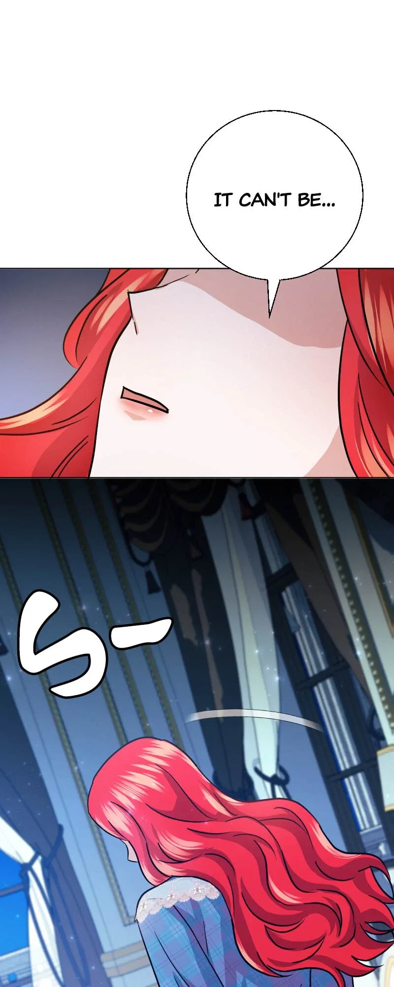 There’s a Witch in the Emperor’s Bedroom Chapter 23 – Page 104