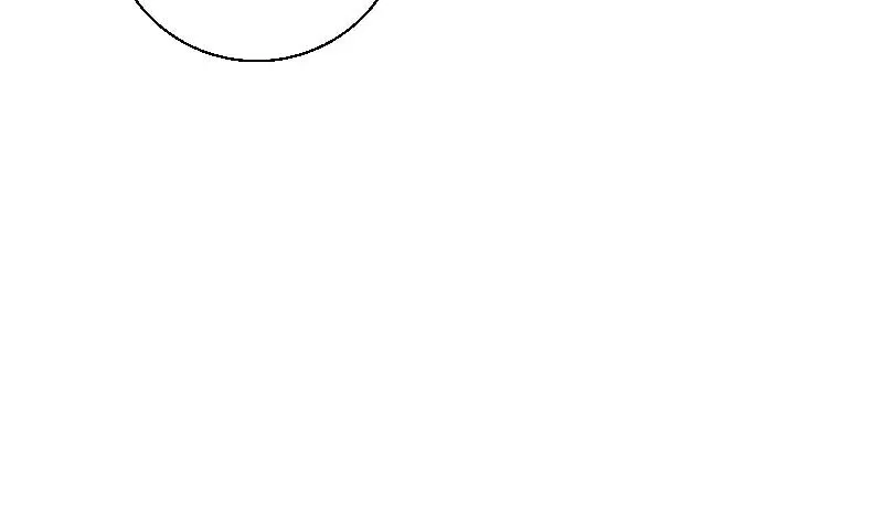 There’s a Witch in the Emperor’s Bedroom Chapter 22 – Page 21