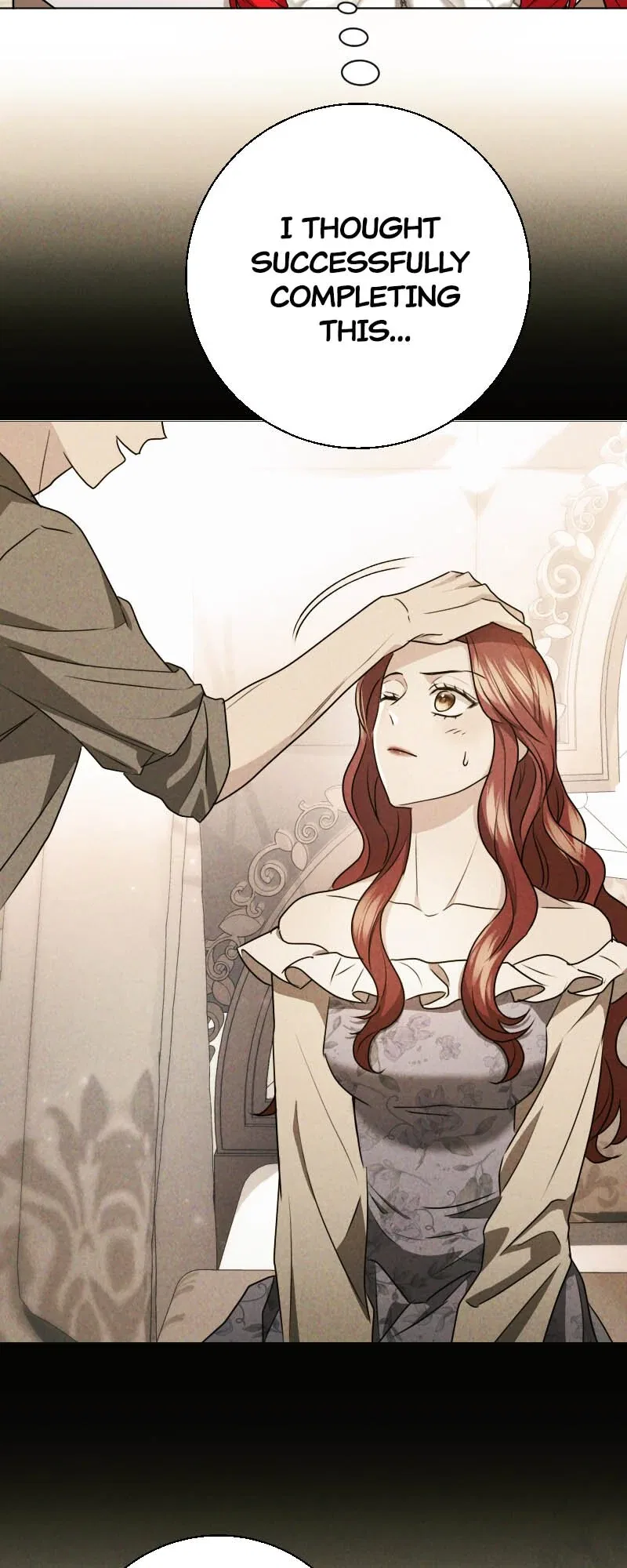 There’s a Witch in the Emperor’s Bedroom Chapter 18 – Page 7