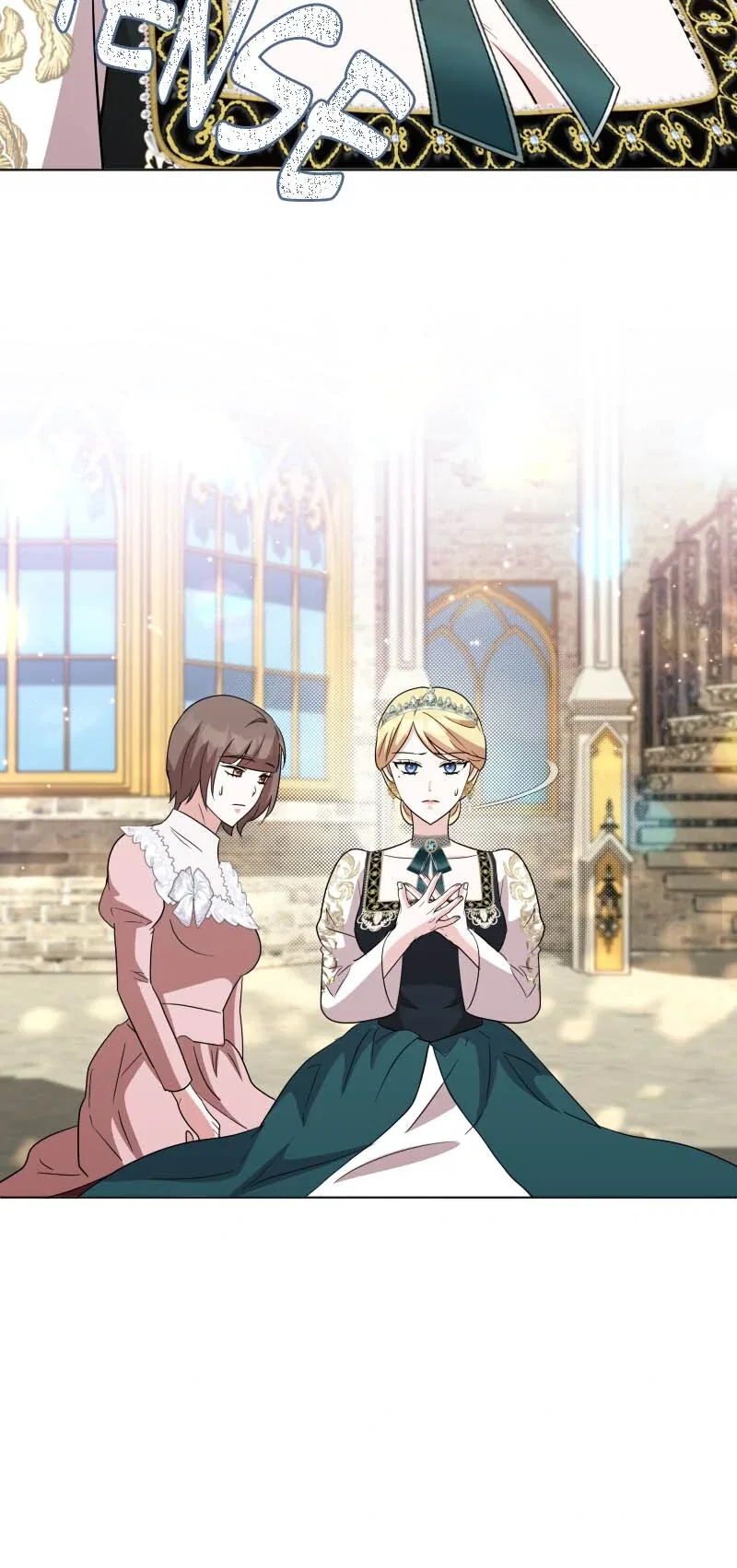 There’s a Witch in the Emperor’s Bedroom Chapter 17 – Page 60