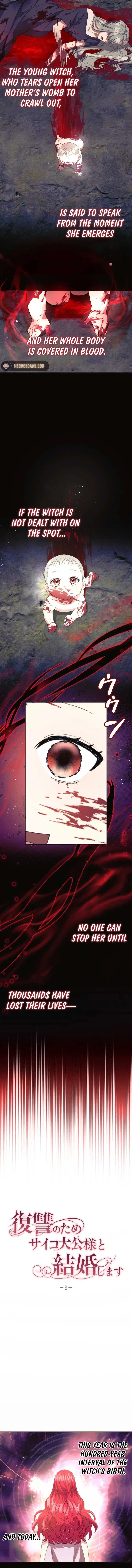 There’s a Witch in the Emperor’s Bedroom Chapter 3 – Page 4