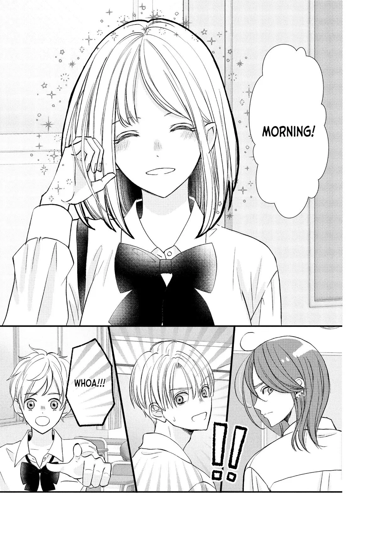 Nanoni, Chigira-kun ga Amasugiru. Chapter 56 – Page 3