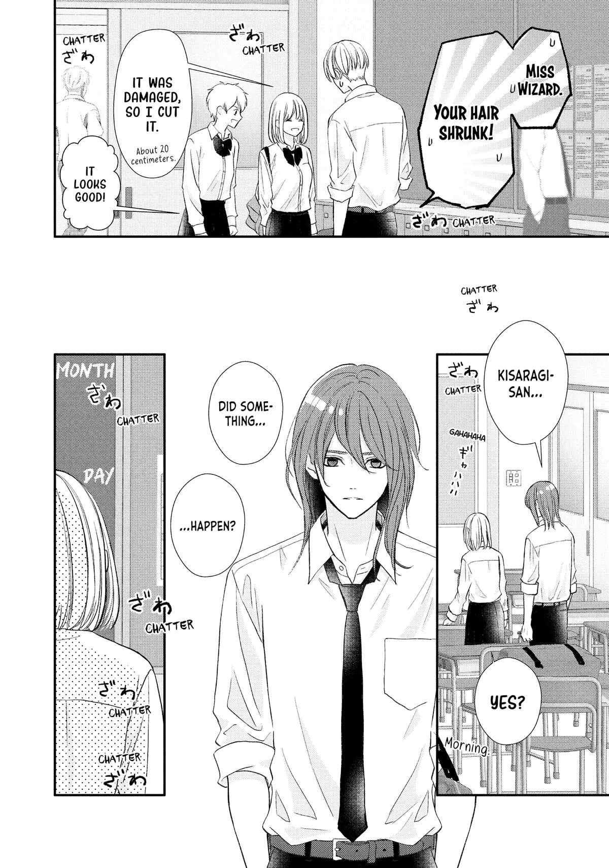 Nanoni, Chigira-kun ga Amasugiru. Chapter 56 – Page 4