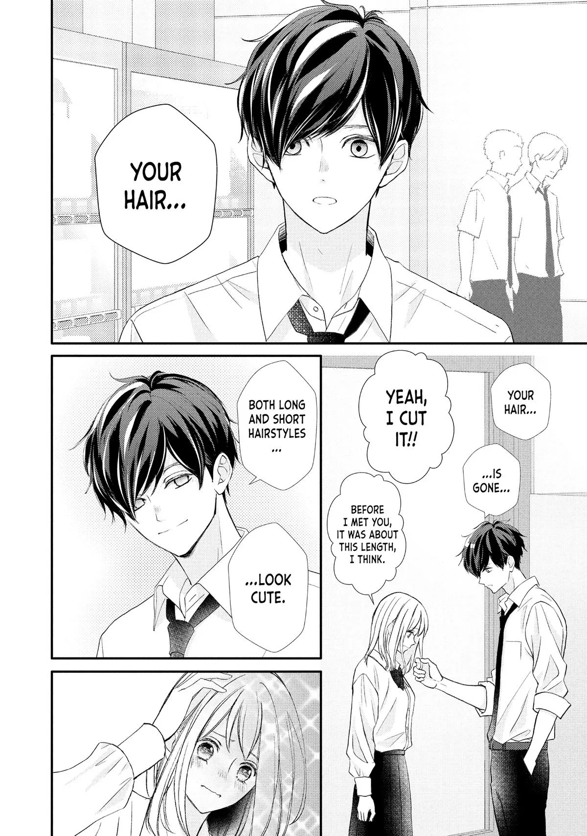 Nanoni, Chigira-kun ga Amasugiru. Chapter 56 – Page 6