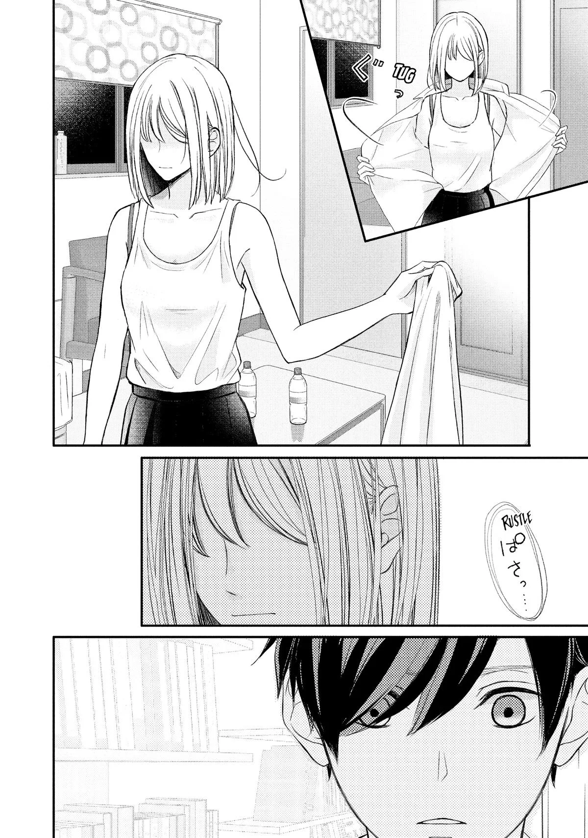 Nanoni, Chigira-kun ga Amasugiru. Chapter 56 – Page 12