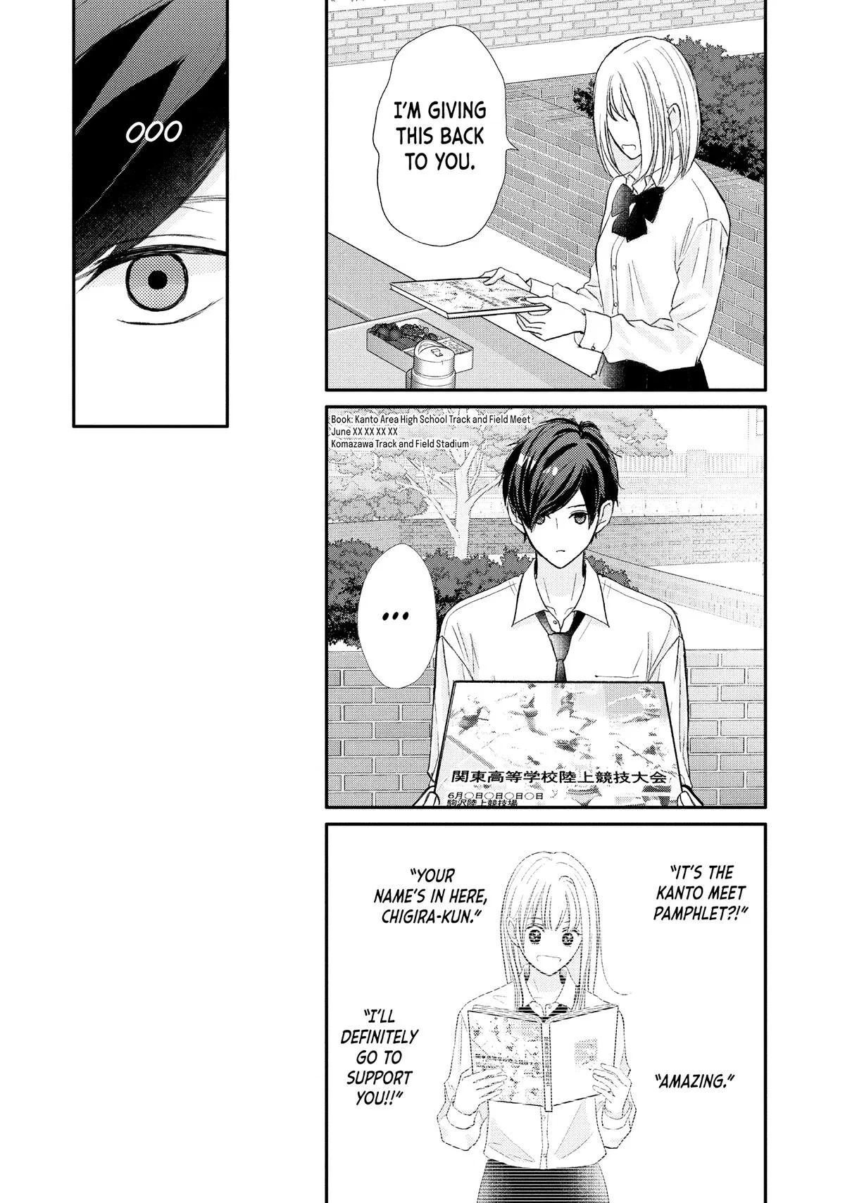 Nanoni, Chigira-kun ga Amasugiru. Chapter 56 – Page 29