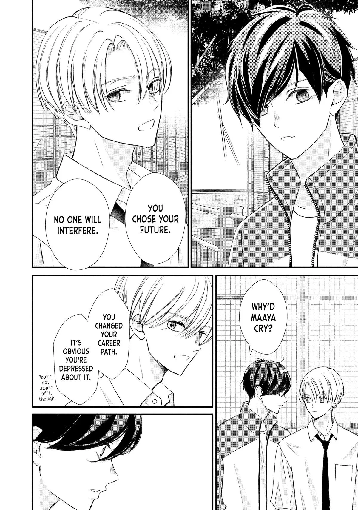Nanoni, Chigira-kun ga Amasugiru. Chapter 56 – Page 32