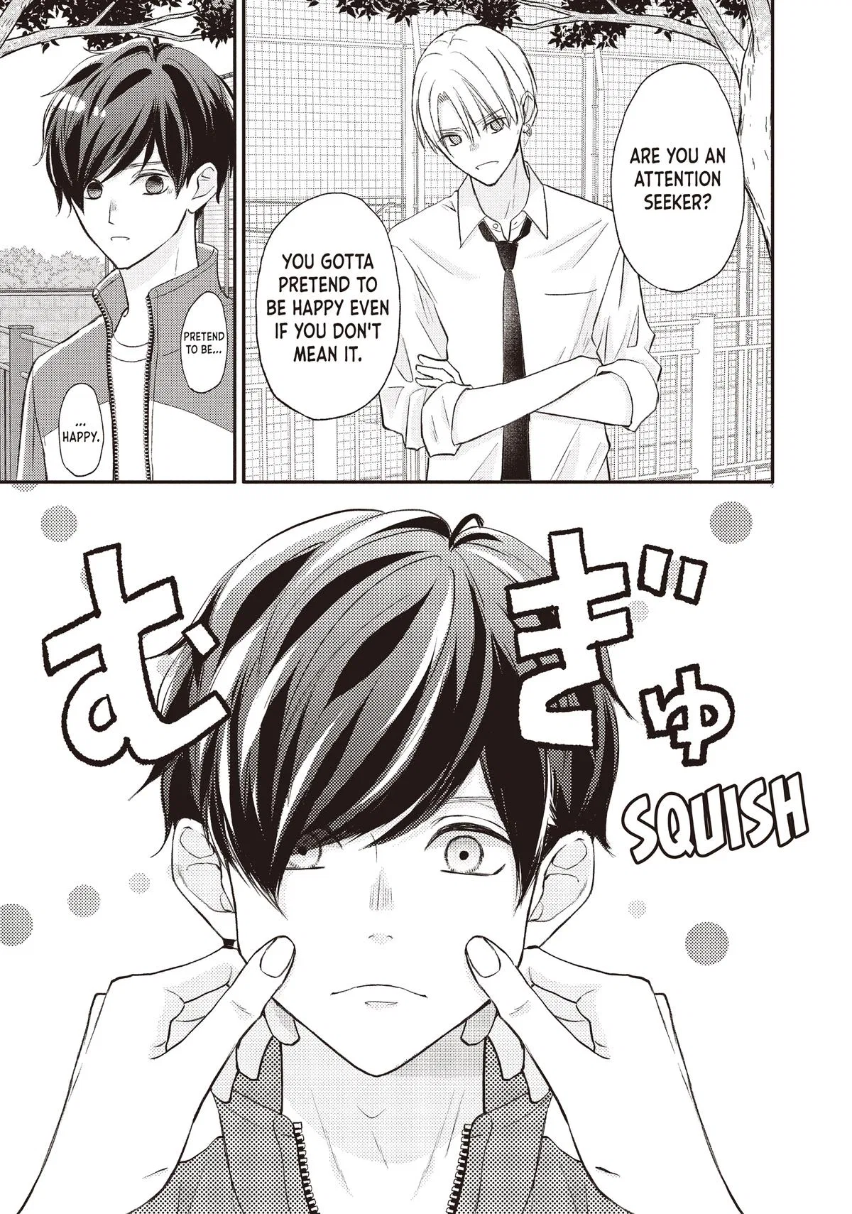 Nanoni, Chigira-kun ga Amasugiru. Chapter 56 – Page 33