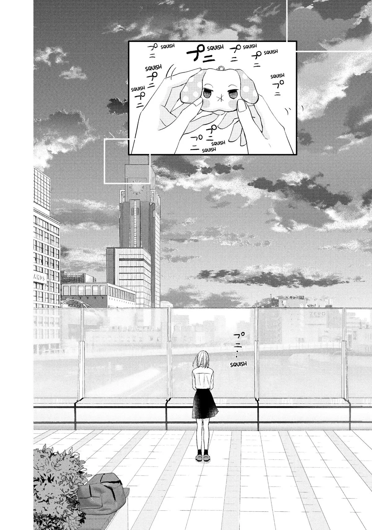 Nanoni, Chigira-kun ga Amasugiru. Chapter 56 – Page 38